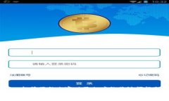 bias/bias标签里的内容以及
