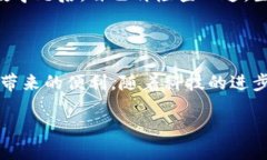 怎样顺利更新小狐钱包版